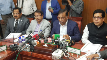 Home minister.jpg