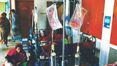 hospital