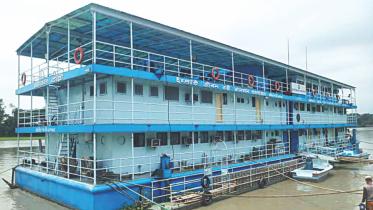 Hospital ship 1.jpg