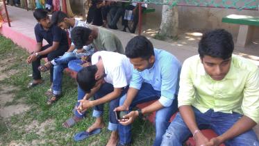 How to get HSC result 2018 using mobile sms