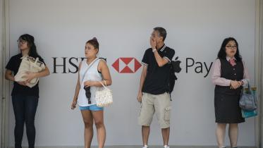 HSBC.jpg