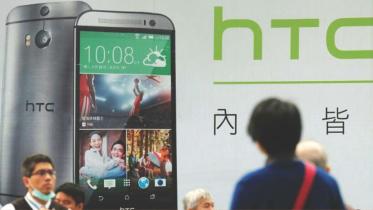htc.jpg