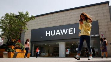 huawei.jpg