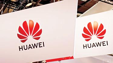 Huawei.jpg
