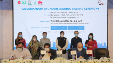 Huawei ICT Division Bangladesh.png