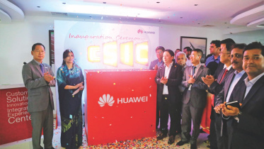 Huawei innovation centre.jpg