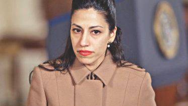 Huma