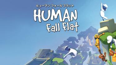 human fall flat