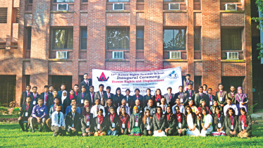 Human Rights Summer School.jpg