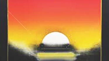 I don't have it in me