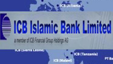 icb-islamic-bank-limited-bd.jpg