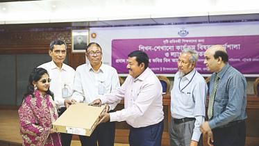 ICT training certificate.jpg