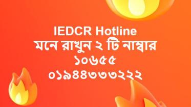IEDCR hotline number.JPG