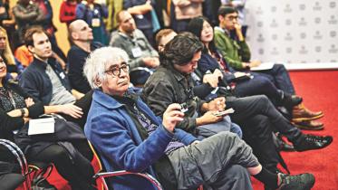 International Film Festival Rotterdam