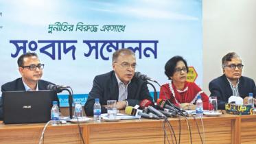 Transparency International Bangladesh