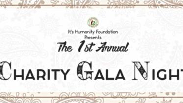IHF Charity Gala Night 2017