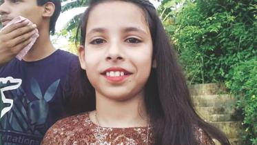 Ilham Bint Nasir.jpg