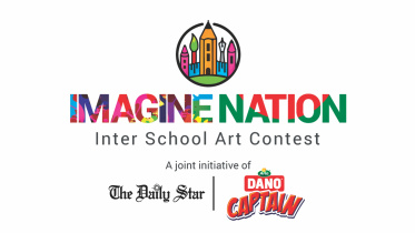 imagine nation.jpg