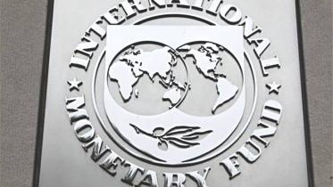 IMF