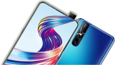 IMG 4 vivo-v15-pro.png