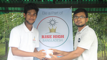 'Rise High Bangladesh' at Chittagong University