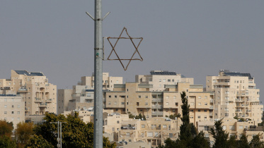 A general view shows a Star of David near buildings in the Israeli settlement of Maale Edumim