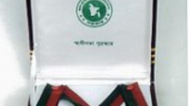 Independece Award.jpg