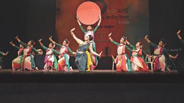 independence day.jpg