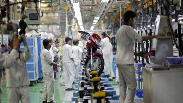 India labour law