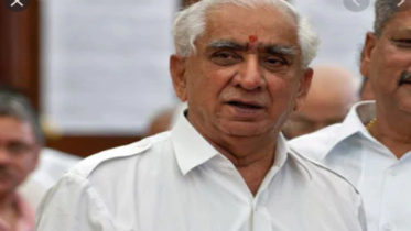 Indian former minister.jpg