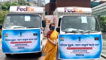 emergency medical supplies