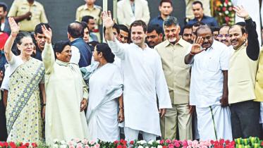 Indian opposition alliance