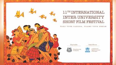 inter university short film festival.jpg