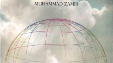 international chessboard.jpg