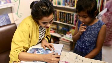 International Day of the Girl Child