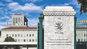 International law and WTO legal order