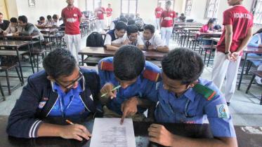 International Tech Carnival 2019