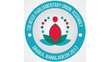 ipu-logo (1).jpg