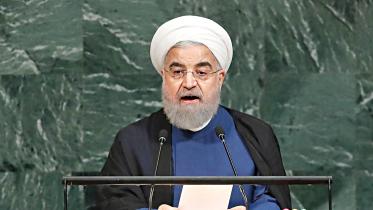 iran .jpg
