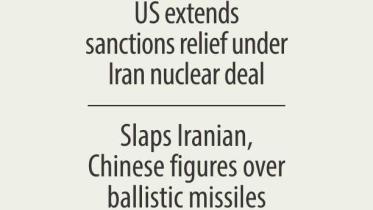 iran vote.jpg