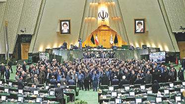 Iranian parliment.jpg