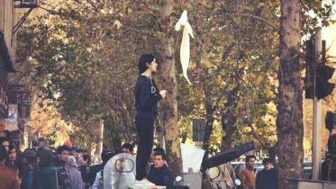 iranian women held.jpg