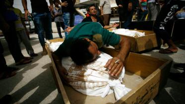 Iraq, Baghdad, death toll, suicide bombing, attacks, 