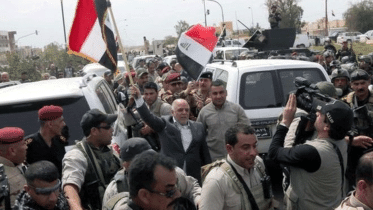 Iraq-Tikrit-victory-1-NWB.gif