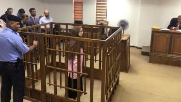 Iraq court
