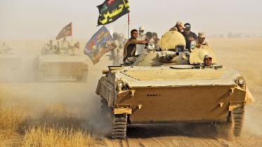 Iraq IS territory.jpg