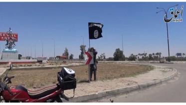 ISIS