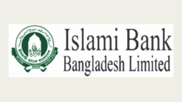 Islami Bank Bangladesh