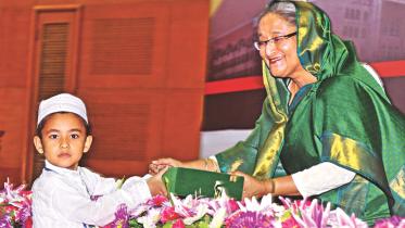 islamic foundation anniversary.jpg