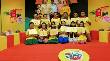 Ispahani Mirzapore Banglabid Ctg.jpg